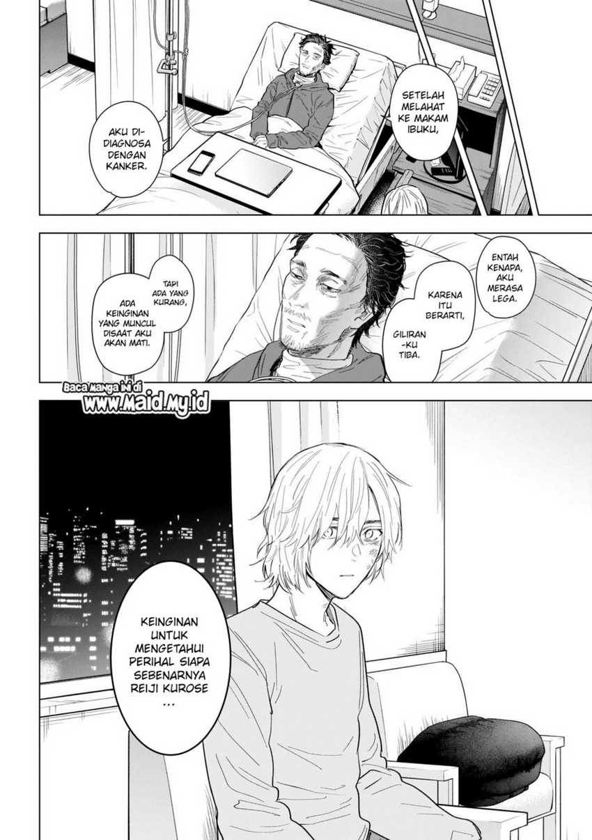 Chapter 107 - halaman 15