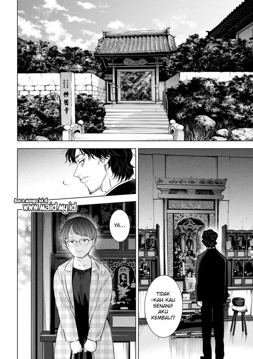 Chapter 107 - halaman 7