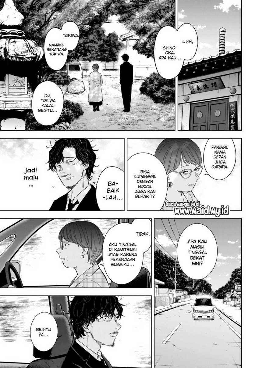 Chapter 107 - halaman 8