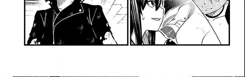 Chapter 271 - halaman 17