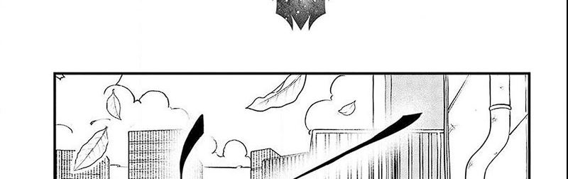 Chapter 271 - halaman 5