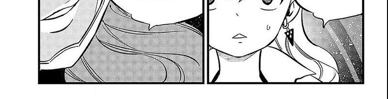 Chapter 271 - halaman 60