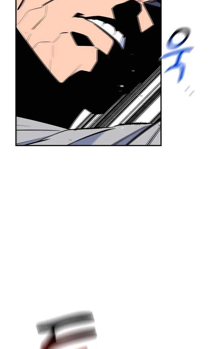 Chapter 78 - halaman 34