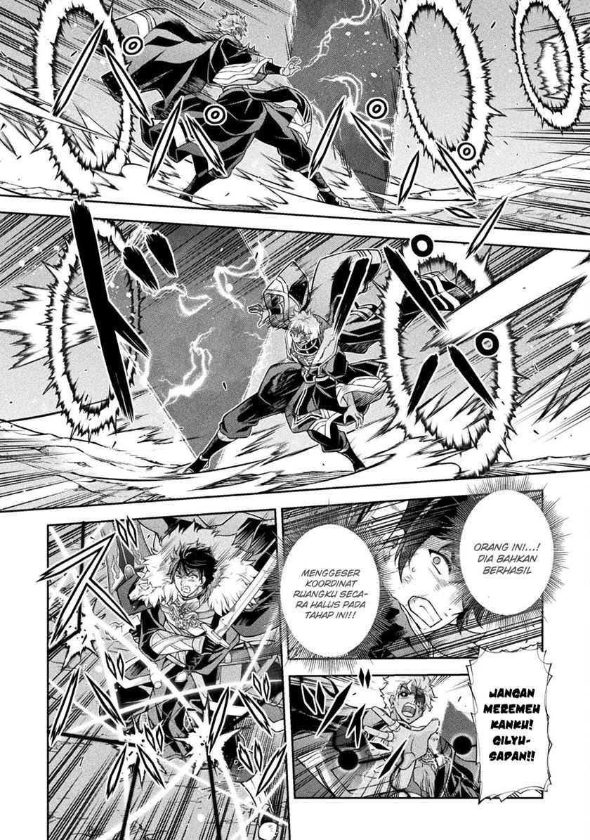 Chapter 91 - halaman 11