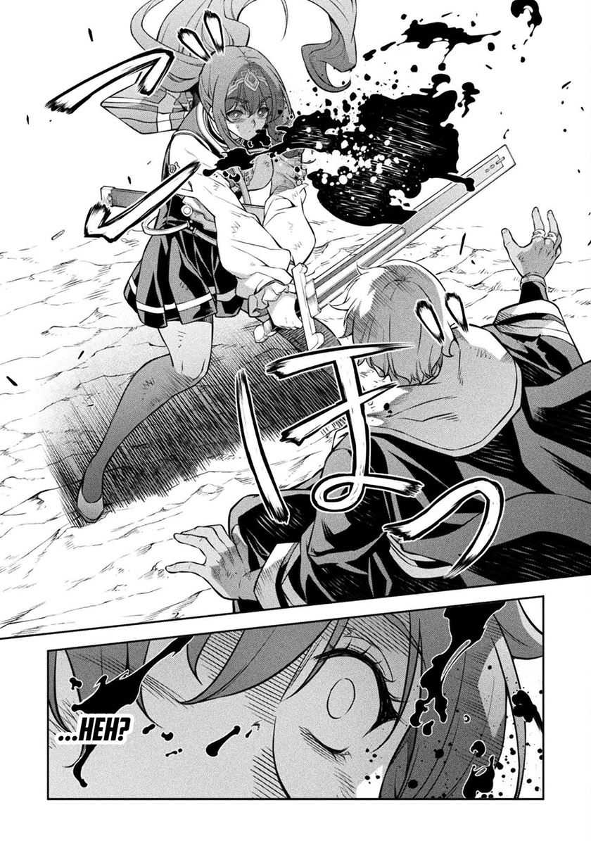 Chapter 91 - halaman 17