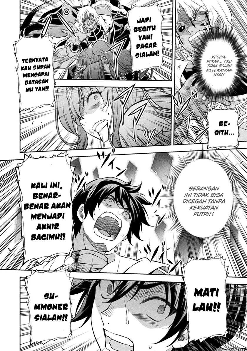 Chapter 91 - halaman 19