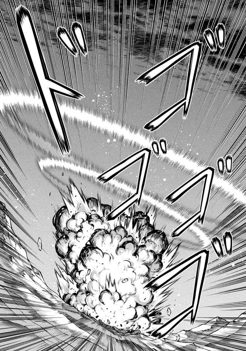 Chapter 91 - halaman 20