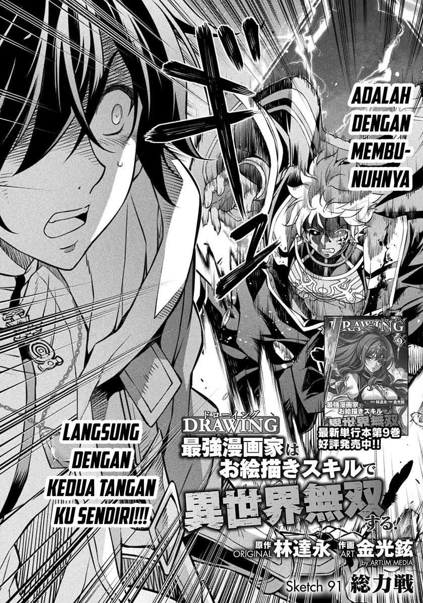 Chapter 91 - halaman 5