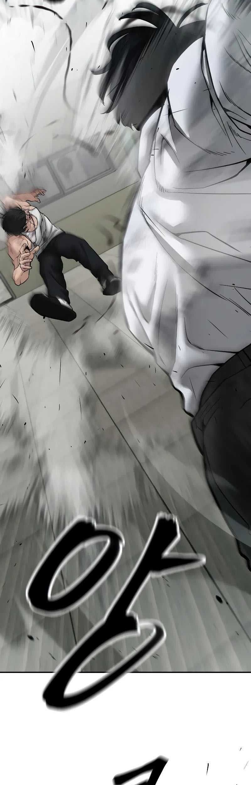 Chapter 82 - halaman 105