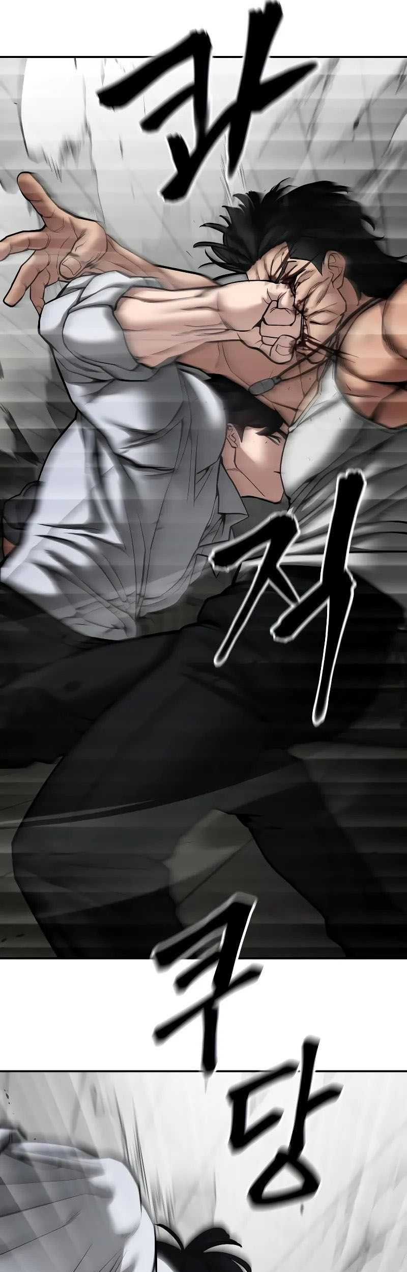 Chapter 81 - halaman 35