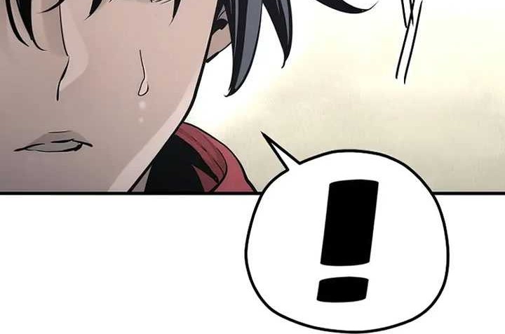 Chapter 96 - halaman 110