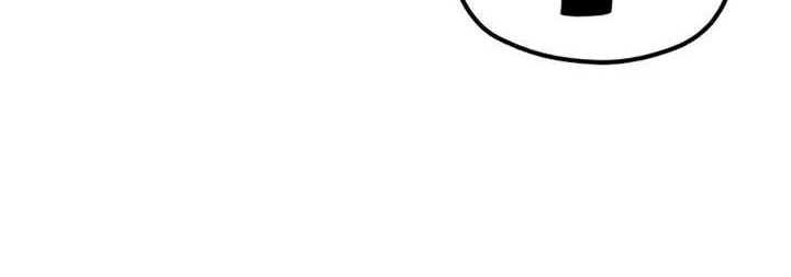 Chapter 96 - halaman 116