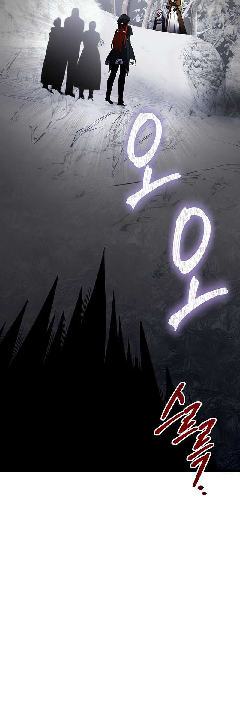 Chapter 41 - halaman 14