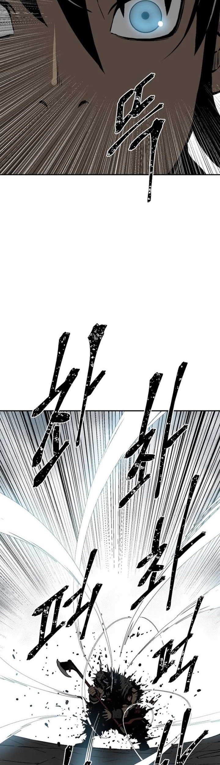 Chapter 53 - halaman 46