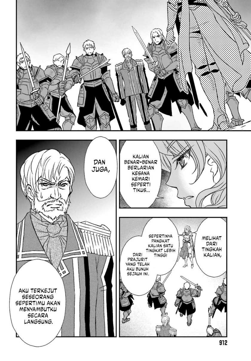Chapter 44 - halaman 16
