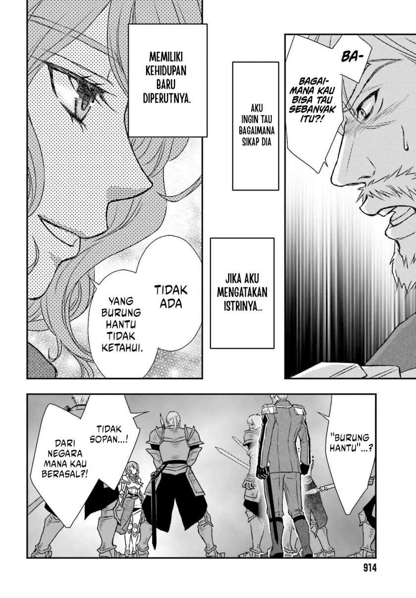 Chapter 44 - halaman 18