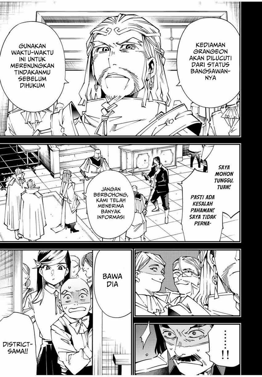 Chapter 104 - halaman 17
