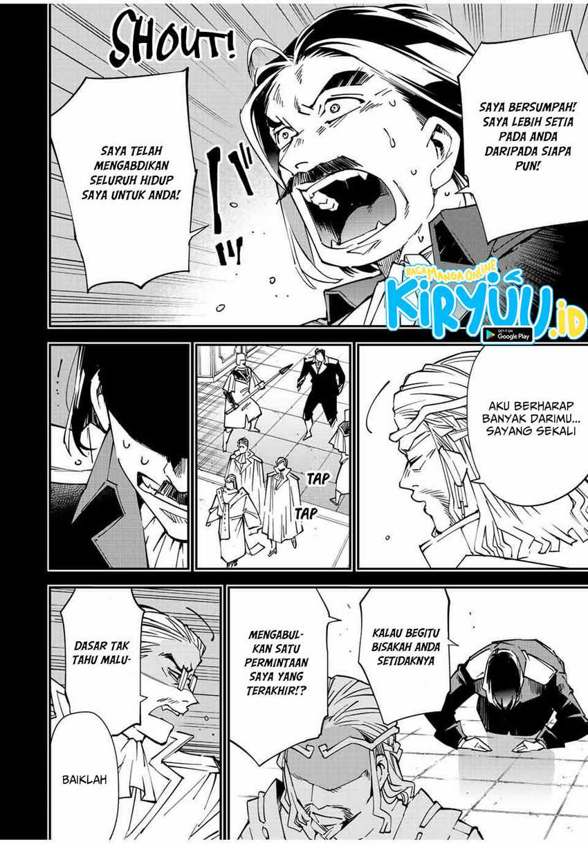 Chapter 104 - halaman 18