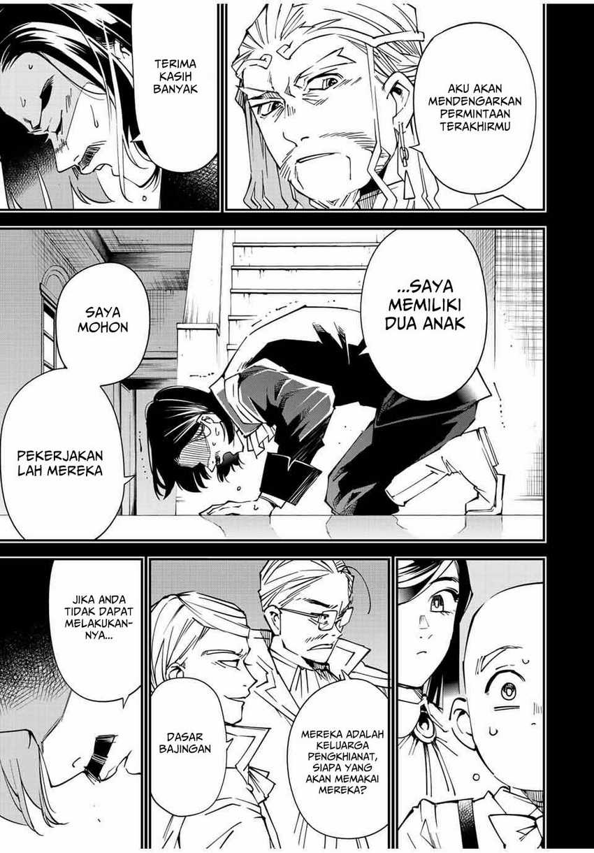 Chapter 104 - halaman 19