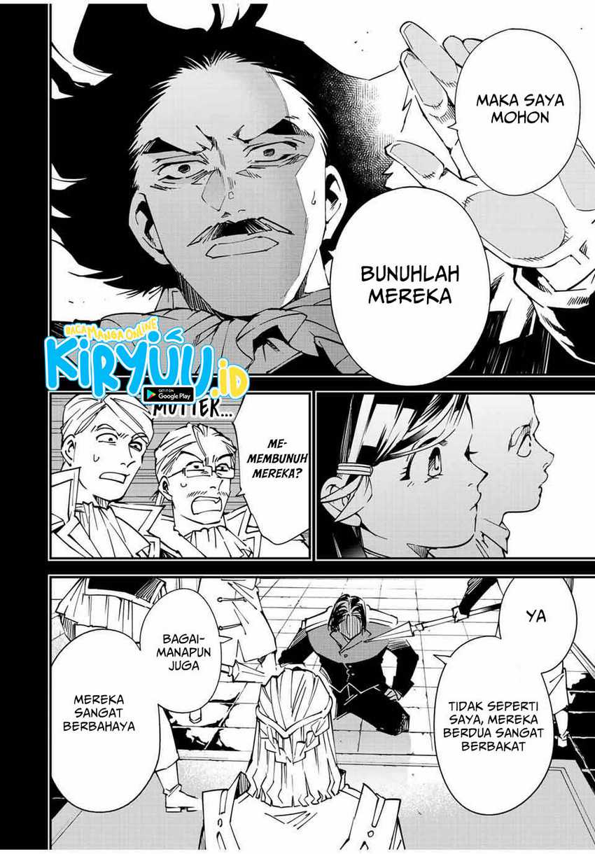 Chapter 104 - halaman 20