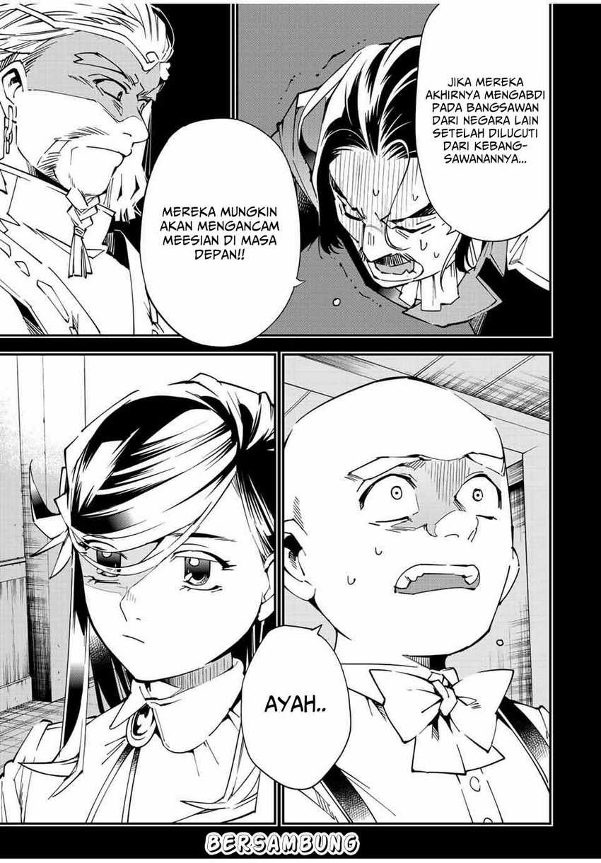 Chapter 104 - halaman 21