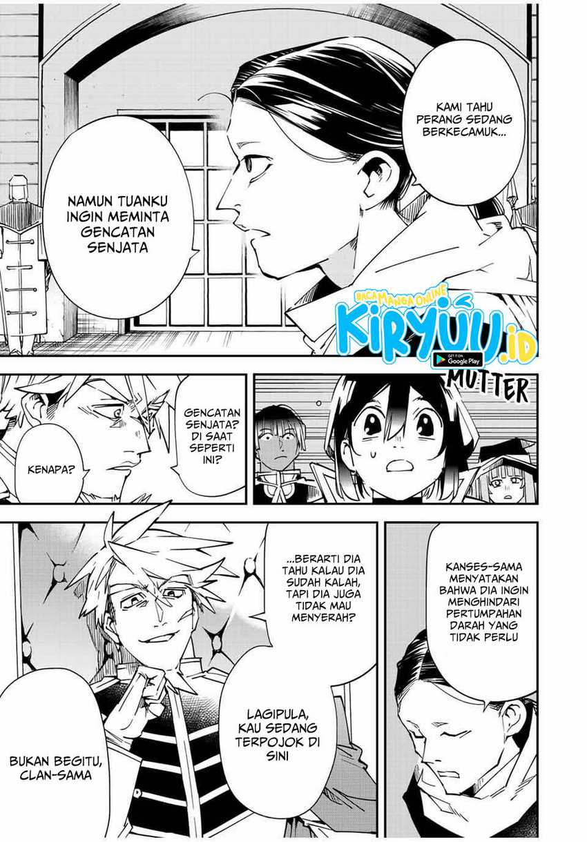 Chapter 104 - halaman 7