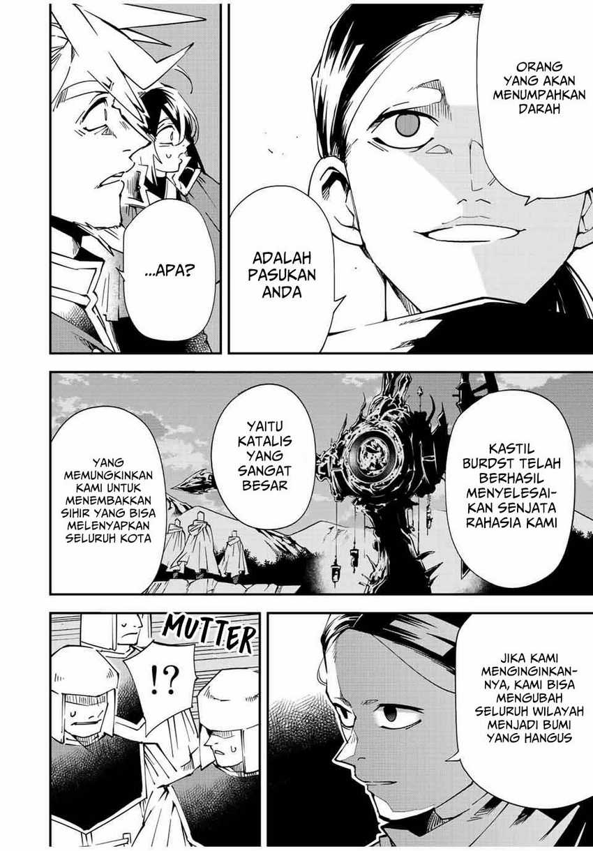 Chapter 104 - halaman 8