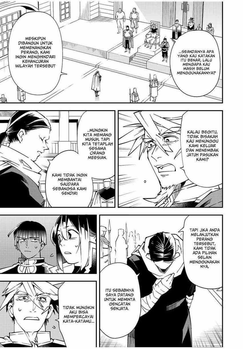 Chapter 104 - halaman 9