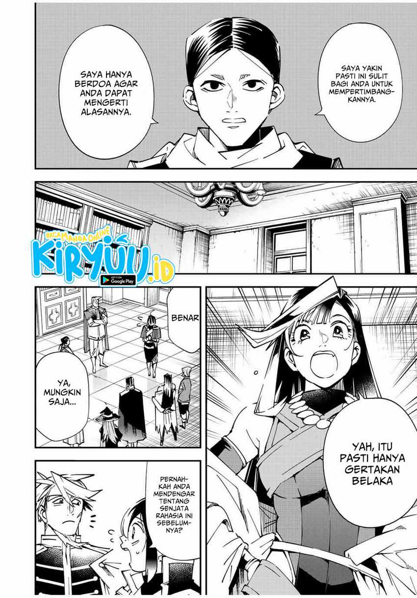 Chapter 104 - halaman 10