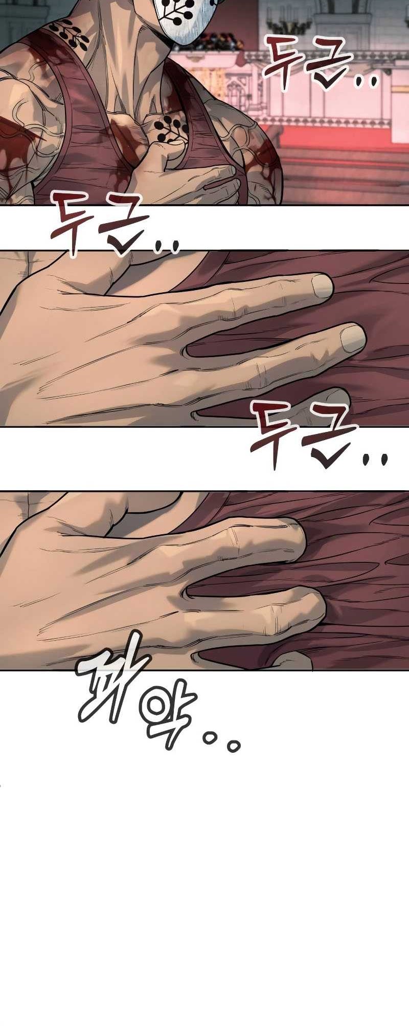 Chapter 45 - halaman 58