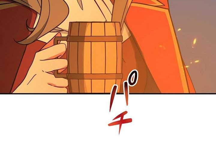Chapter 20 - halaman 38