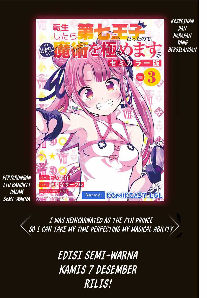 Chapter 151.5 - halaman 19