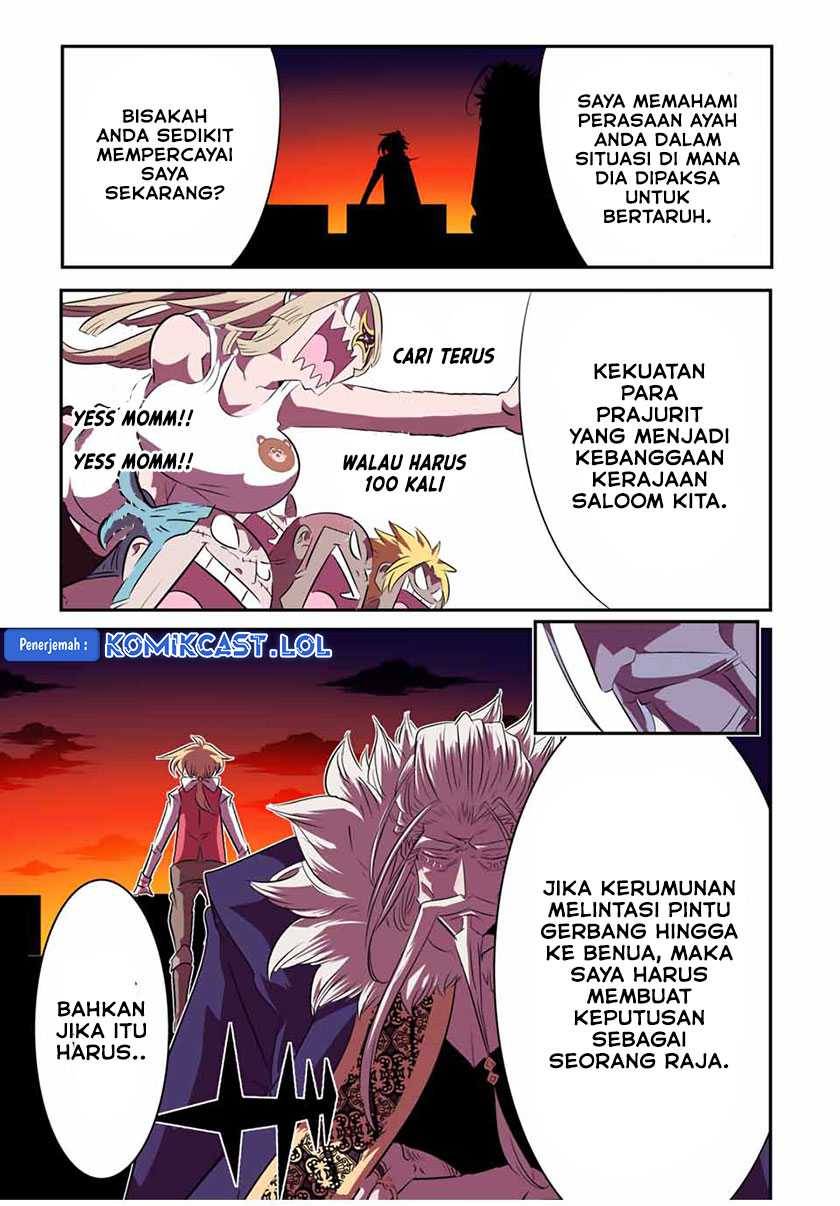 Chapter 151 - halaman 17