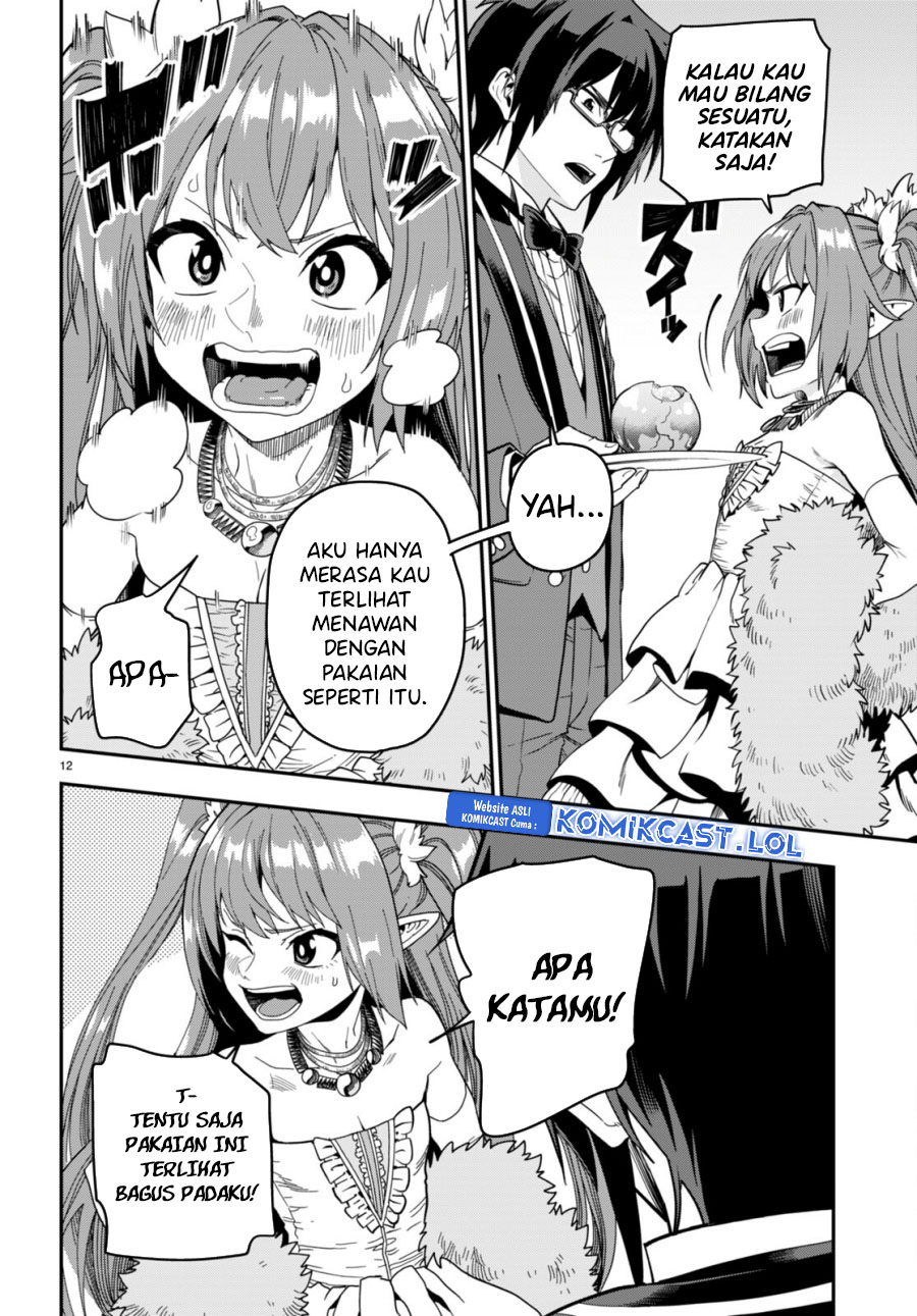 Chapter 99 - halaman 14