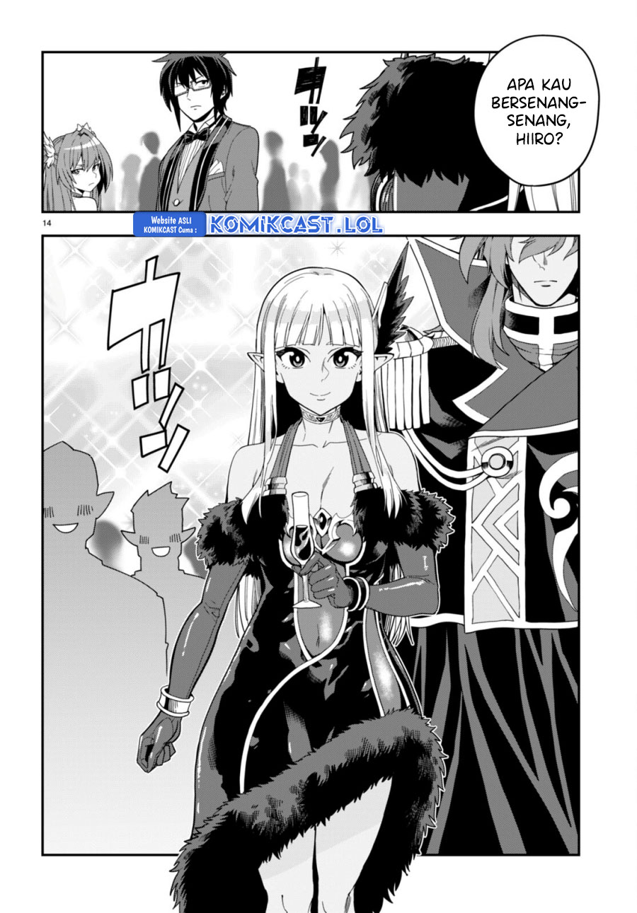 Chapter 99 - halaman 16