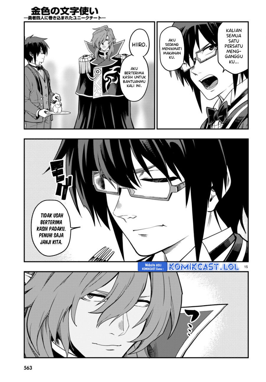 Chapter 99 - halaman 17