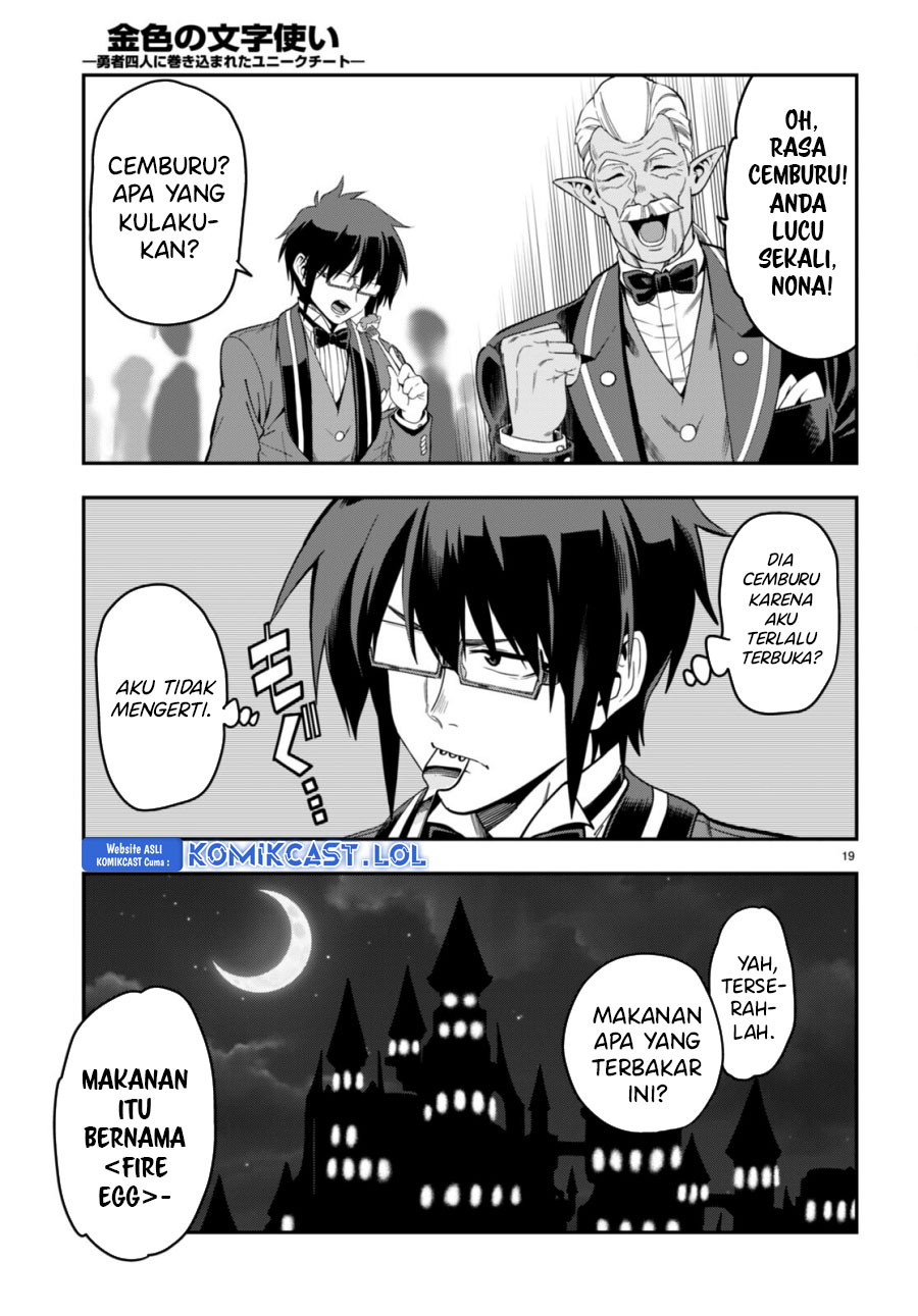 Chapter 99 - halaman 21