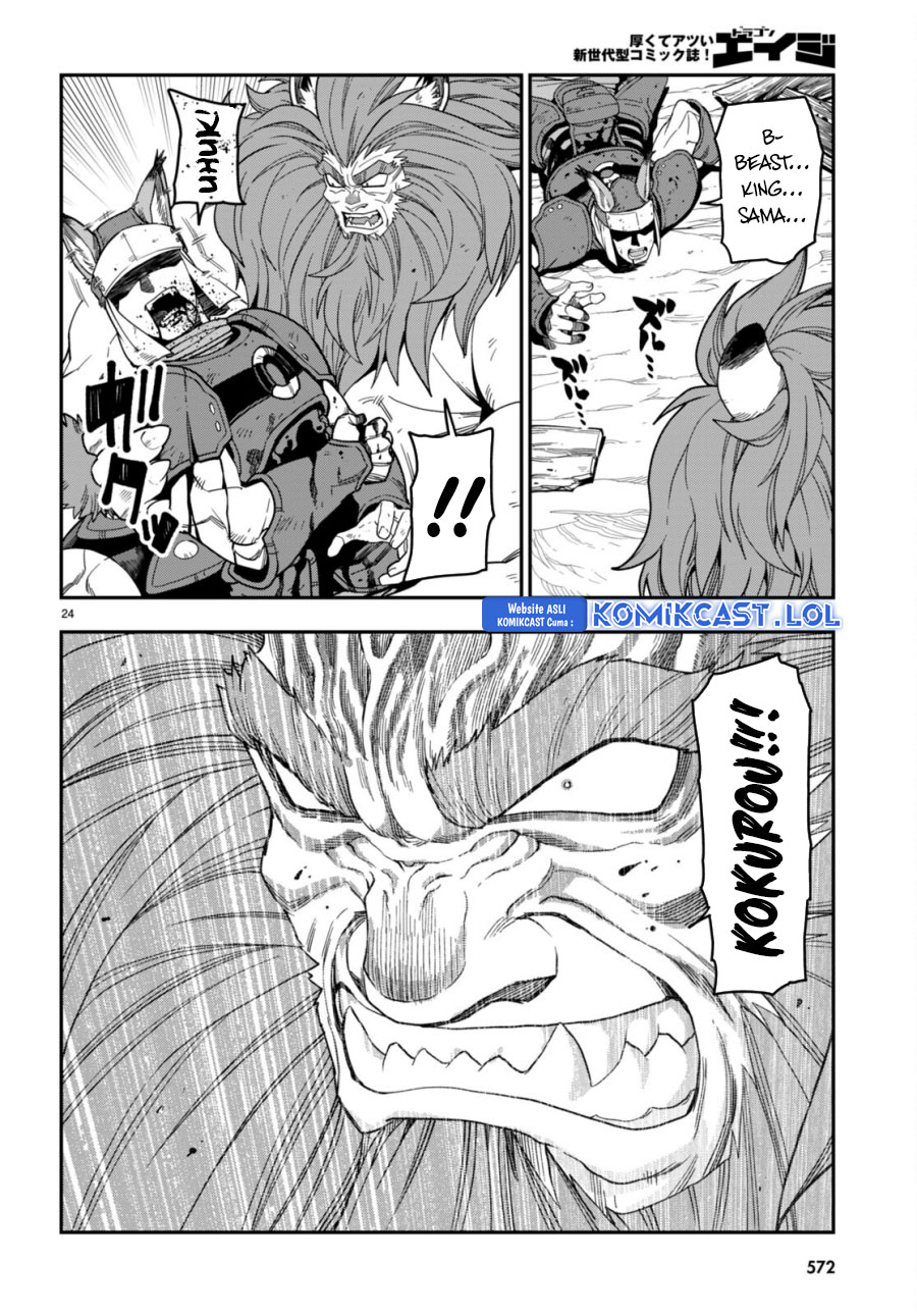 Chapter 99 - halaman 25
