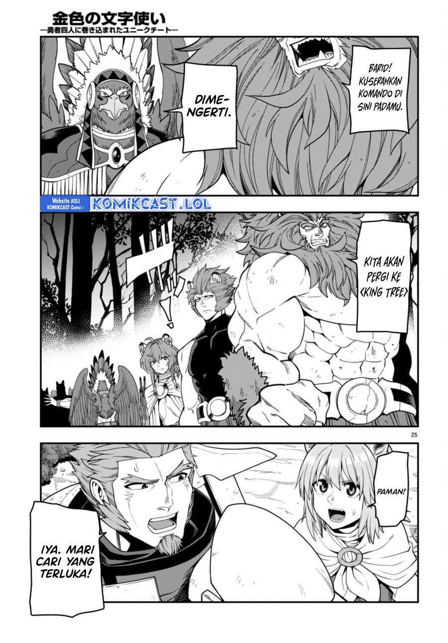 Chapter 99 - halaman 26