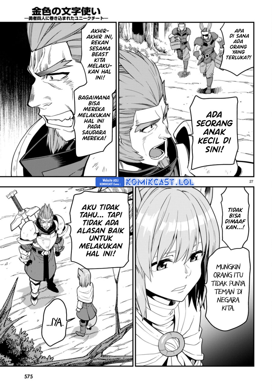 Chapter 99 - halaman 28