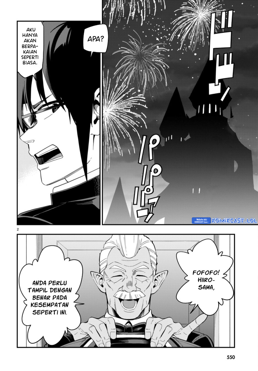Chapter 99 - halaman 4