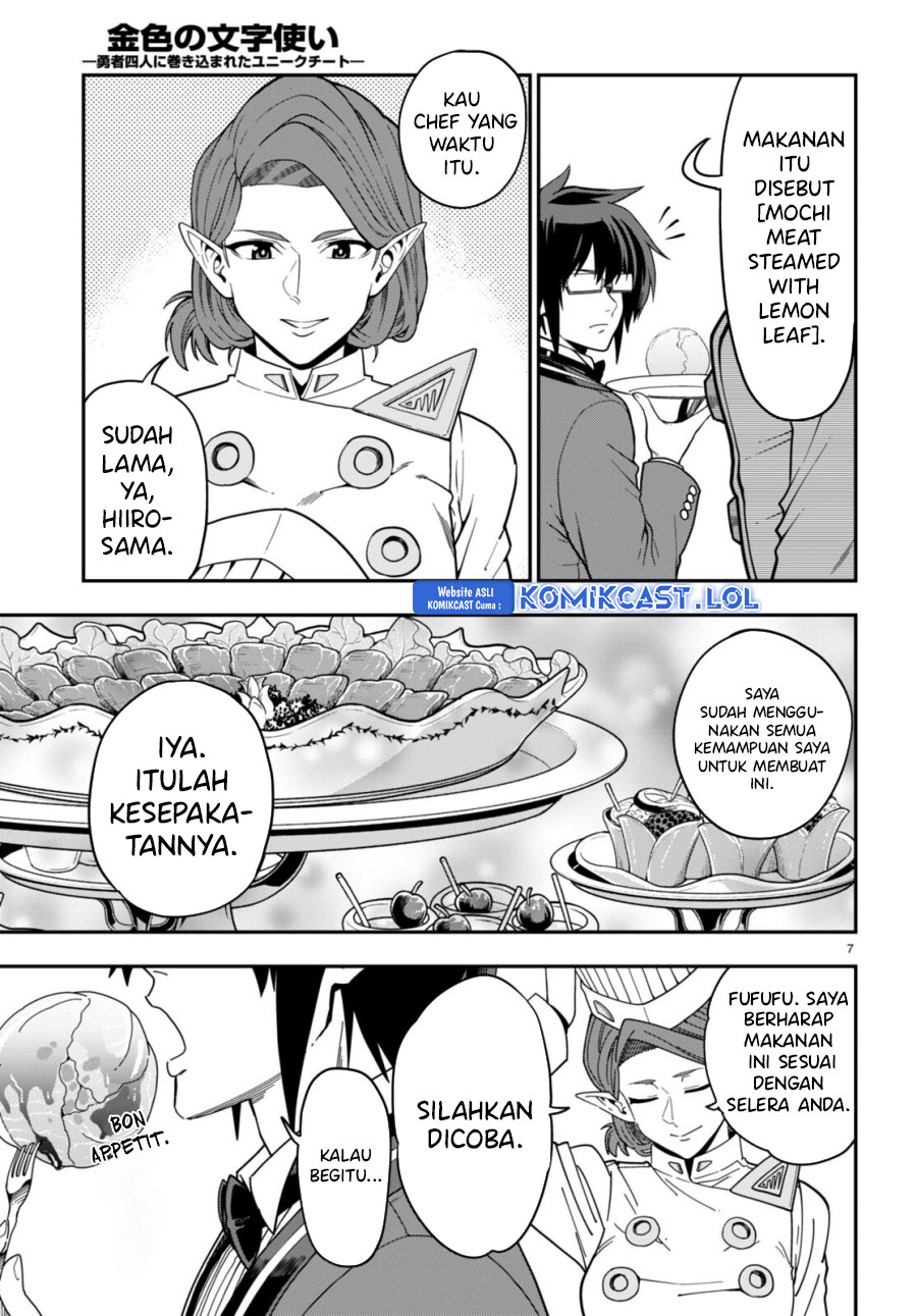 Chapter 99 - halaman 9