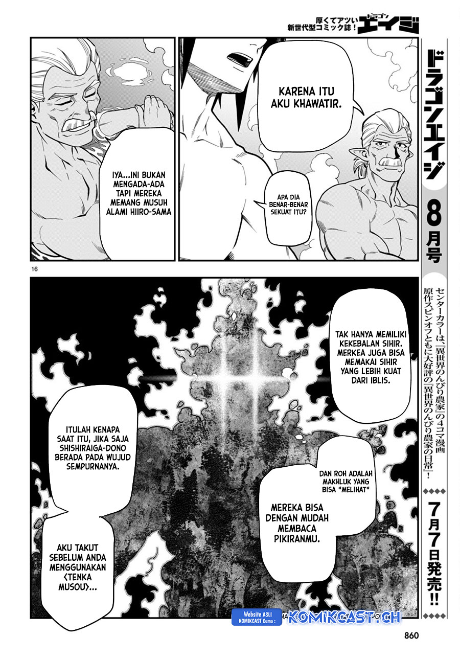 Chapter 98 - halaman 17