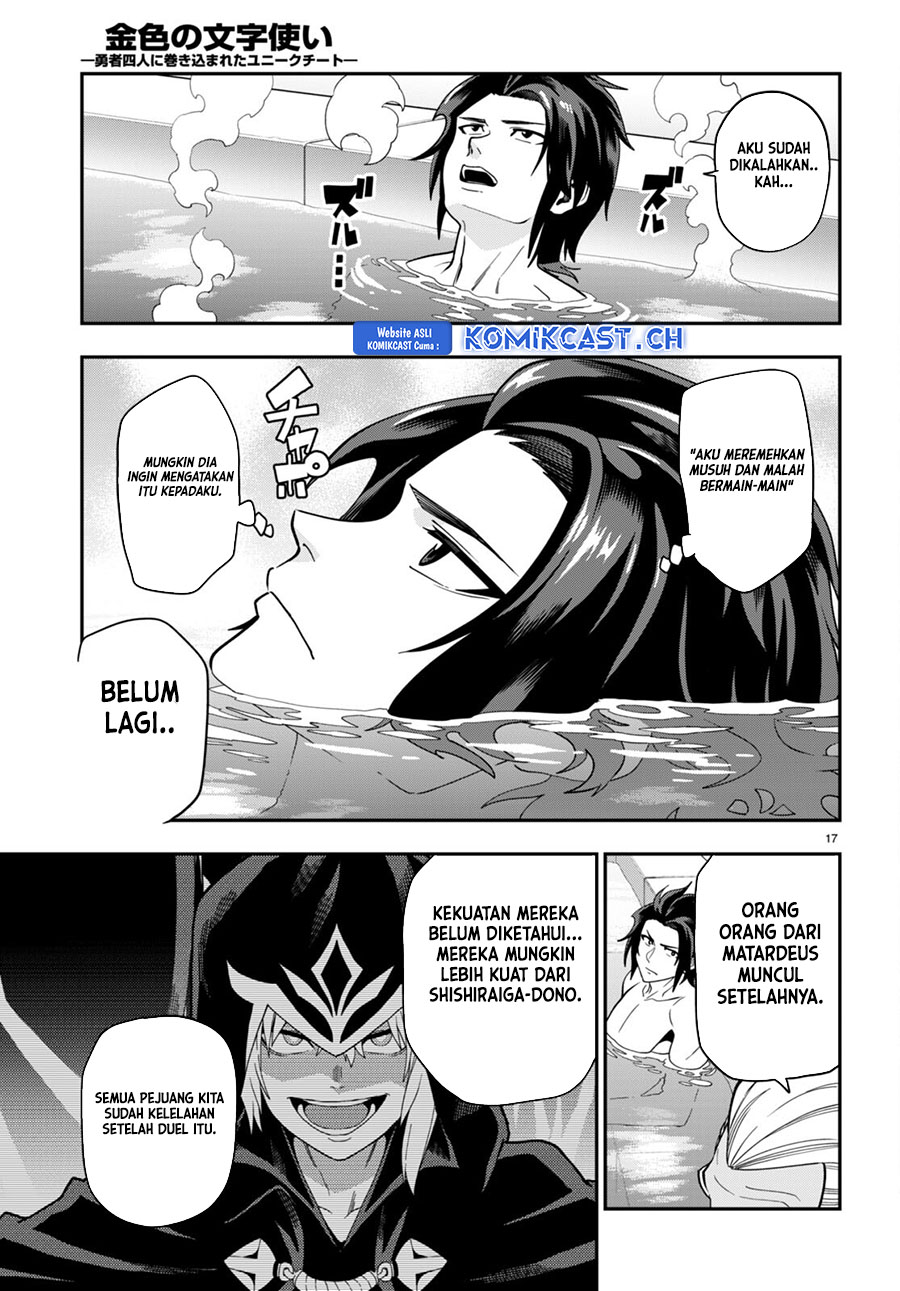 Chapter 98 - halaman 18