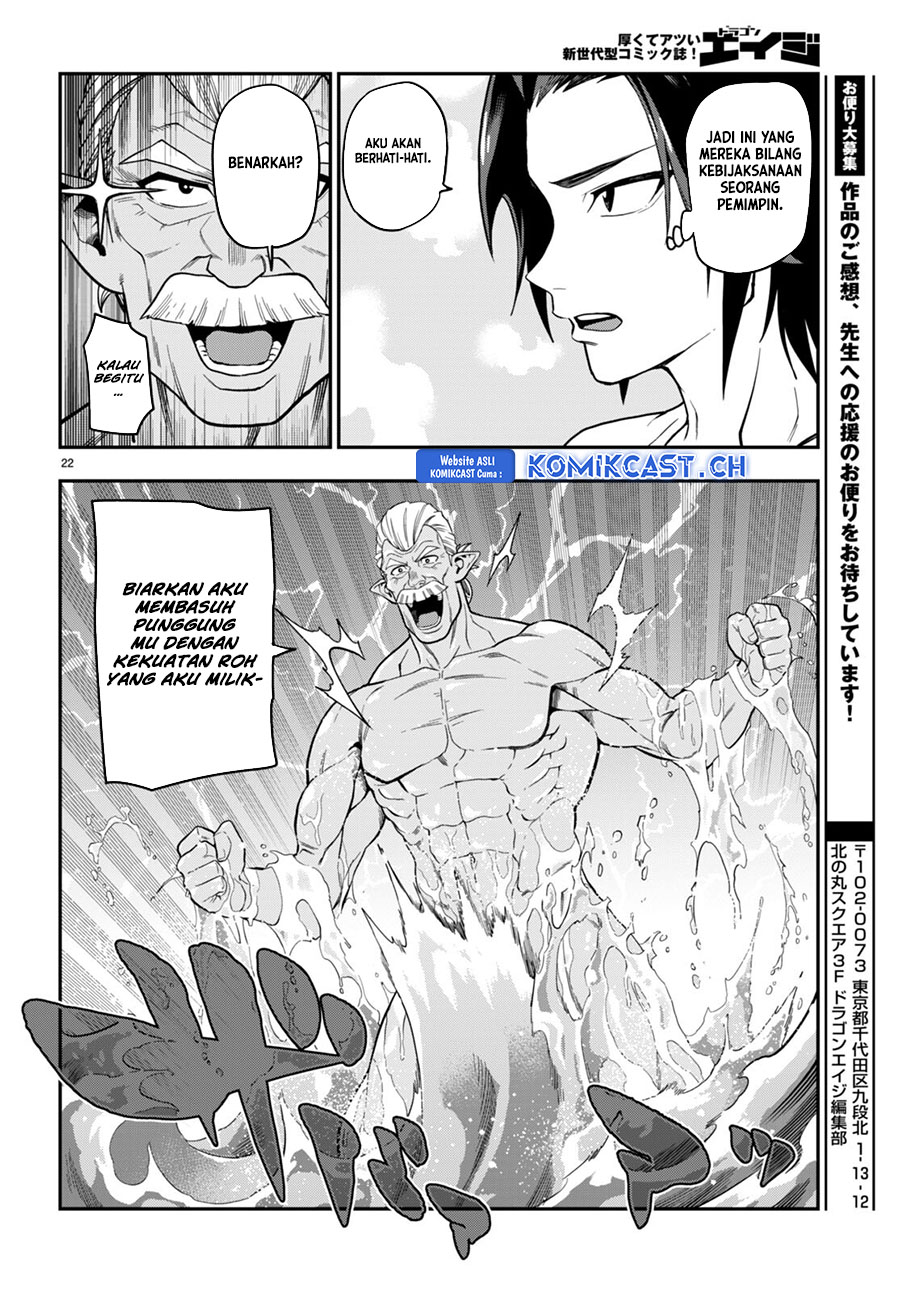 Chapter 98 - halaman 23