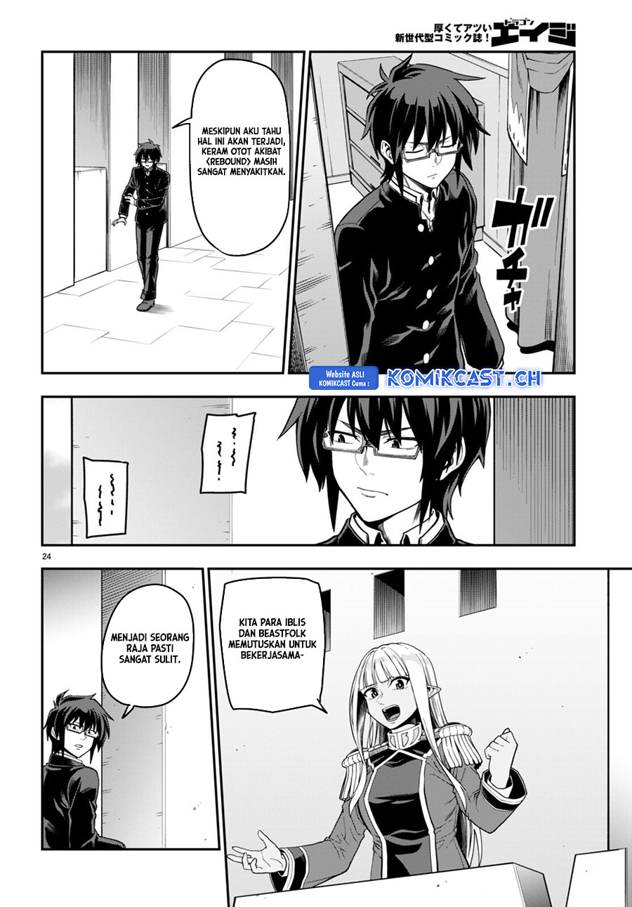 Chapter 98 - halaman 25