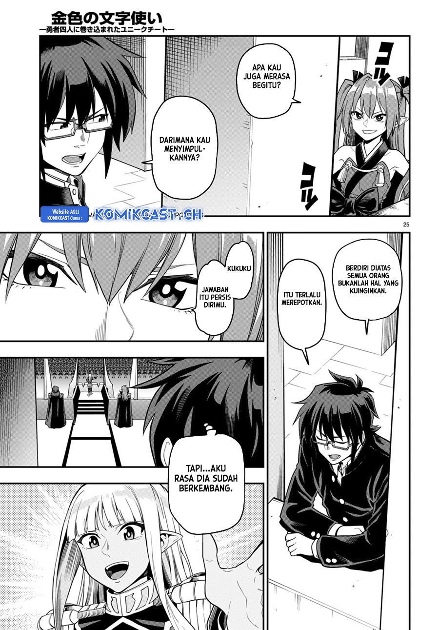 Chapter 98 - halaman 26