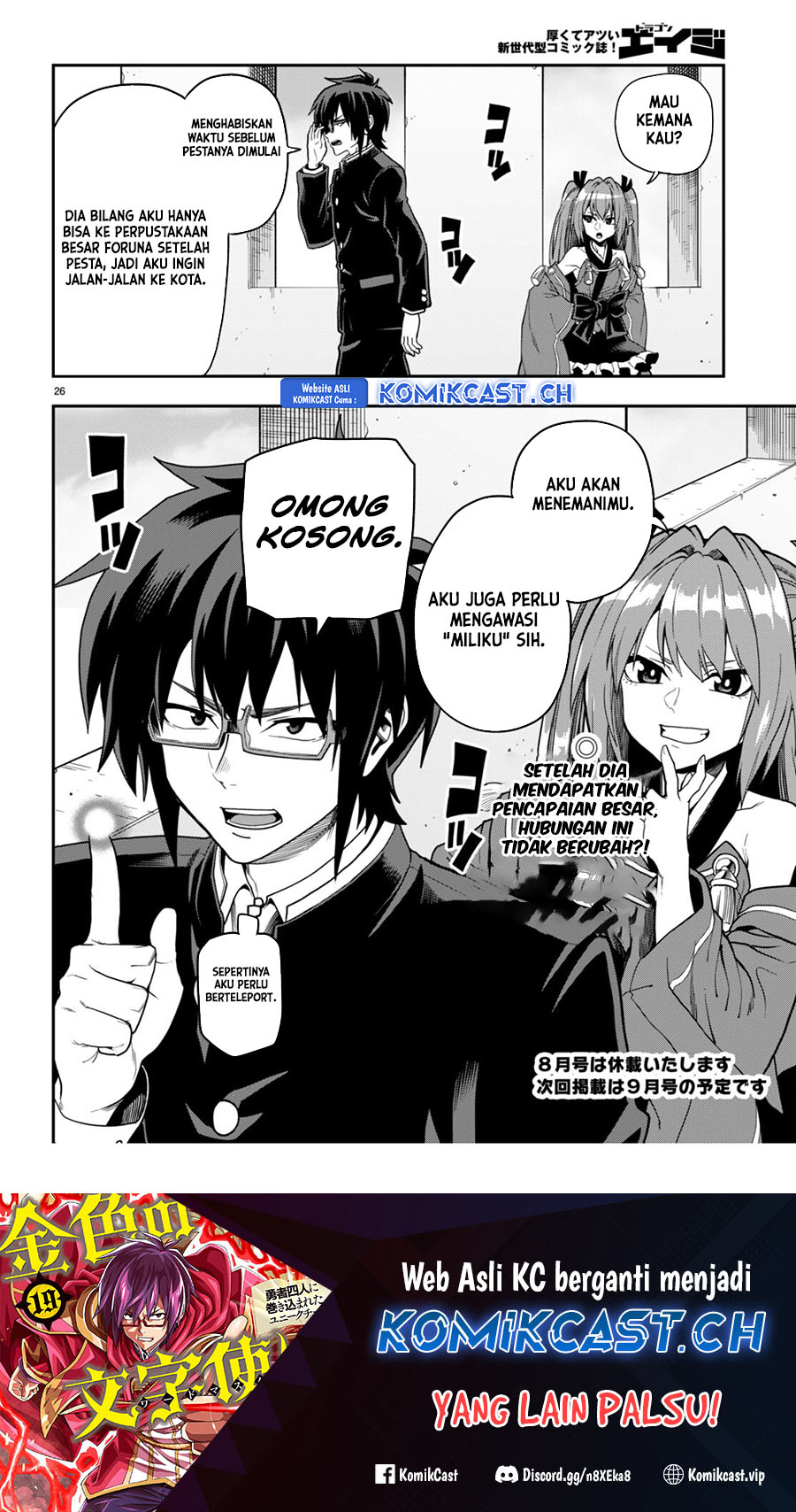 Chapter 98 - halaman 27
