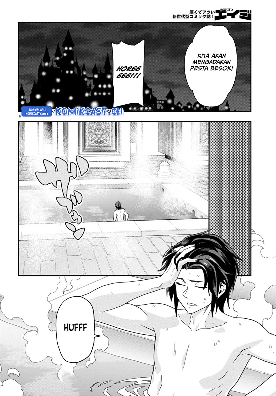 Chapter 98 - halaman 7