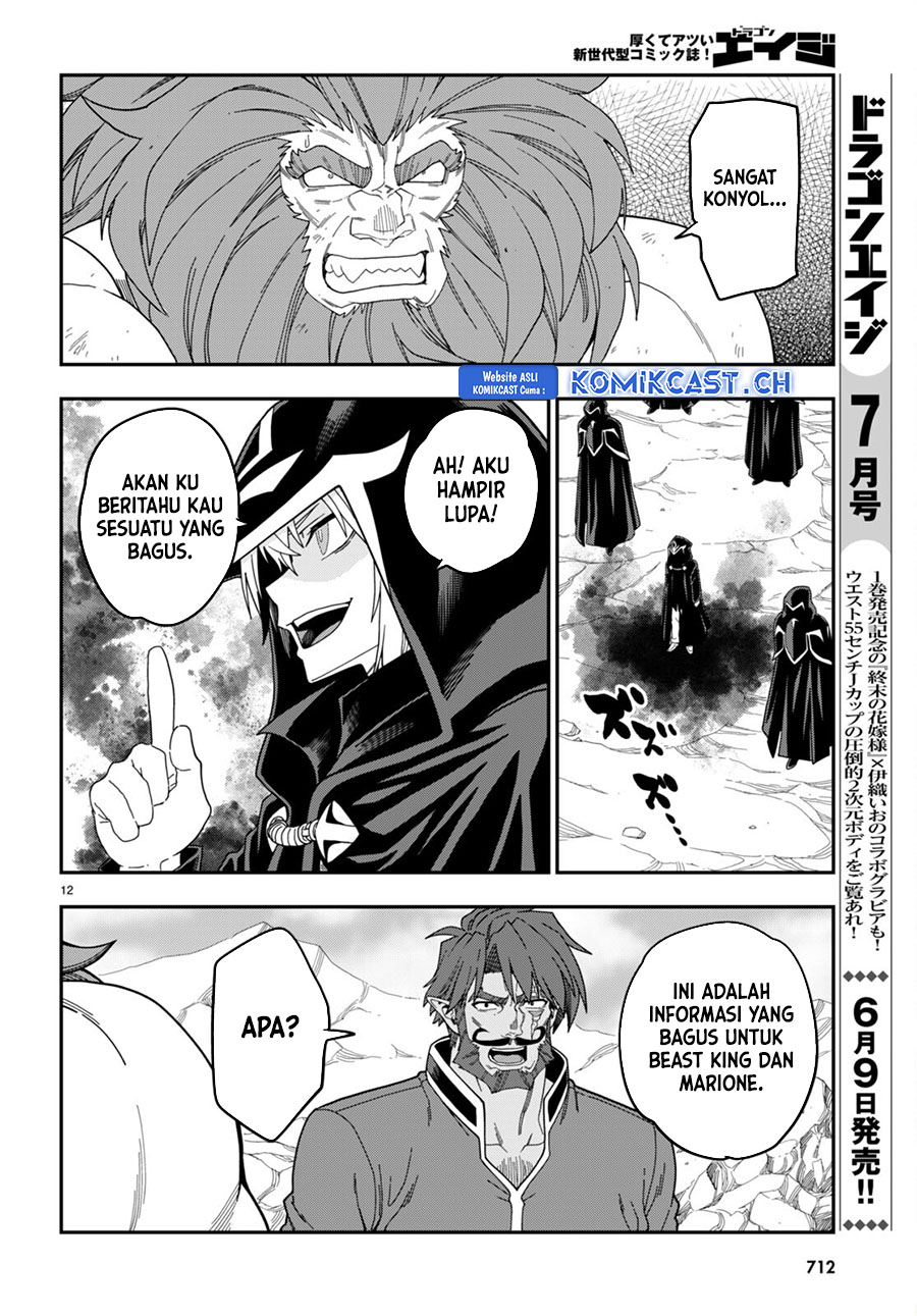 Chapter 97 - halaman 13